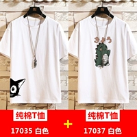 35 белых +37 белых