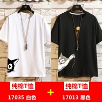 35 белый +13 черный