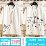 Tide, летняя трендовая футболка, короткий рукав, большой размер, свободный крой