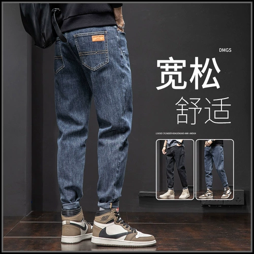 Осенние джинсы, утепленные зимние повседневные брюки, свободный прямой крой