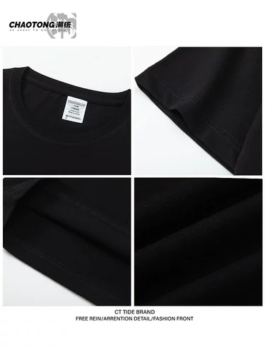 Мужская летняя хлопковая футболка, в американском стиле, короткий рукав