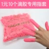 Товары от 无印良品生活