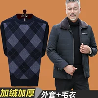 6666 Темно -зеленый+свитер