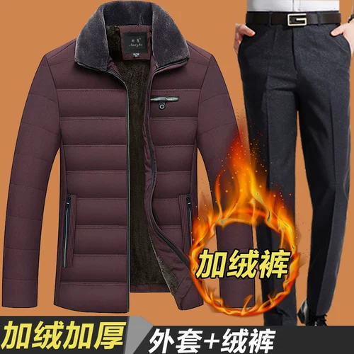 Демисезонный утепленный пуховик, куртка, комплект для пожилых людей, 50 лет, для среднего возраста