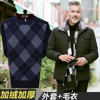 X66 Темно -зеленый+свитер