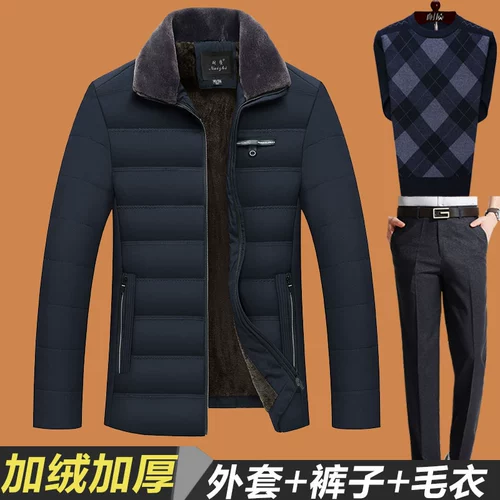 Демисезонный утепленный пуховик, куртка, комплект для пожилых людей, 50 лет, для среднего возраста