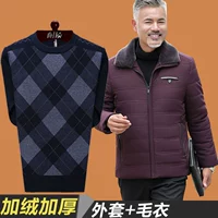 6666 Вино Красный+Свитер