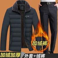 6666 темно -зеленый+брюки