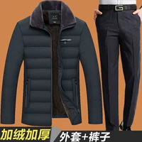 6666 темно -зеленый+брюки