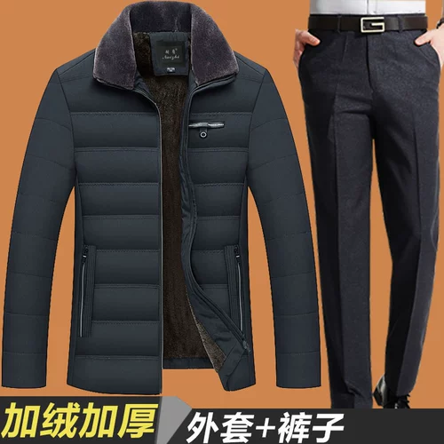 Демисезонный утепленный пуховик, куртка, комплект для пожилых людей, 50 лет, для среднего возраста