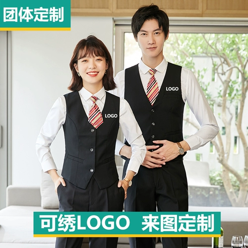 Профессиональная мужская и женская рабочая одежда жилет Formal Suit Restaurant Restaurant KTV Bank Office Officemed Logo