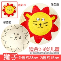 Справочная карта доставки травы львиной травы