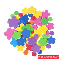 Белая серия патчей из ЭВА с цветком