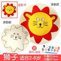 Черный 1 стиль льва содержит 12 цветных пигментов