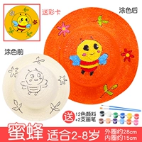 Зеленый, пигментированный, 12 цветов