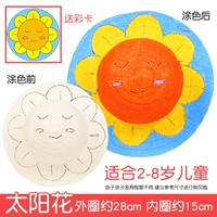 На солнечной энергии, каштановый