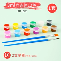 Серебряный пигментированный акрил, 12 цветов