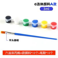 Белый, пигментированный, 3 мл, 6 цветов