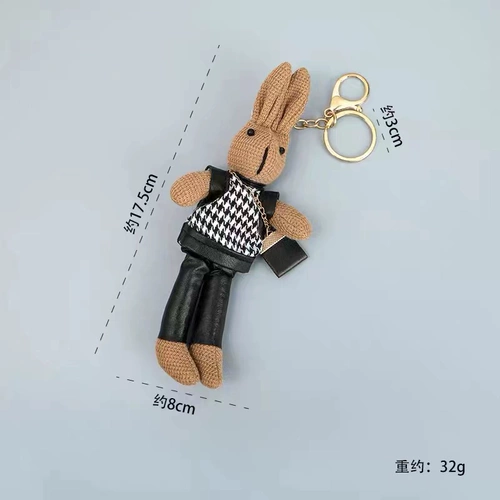 Милый кролик, подвеска