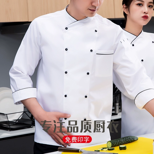 Демисезонный школьный лонгслив для работы