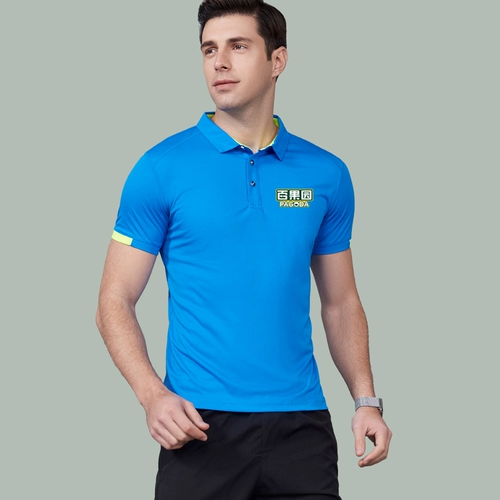 Быстросохнущая летняя шелковая футболка с коротким рукавом для работы, тонкая антибактериальная футболка polo, короткий рукав, быстрое высыхание, делается под заказ, с печатью вашего логотипа