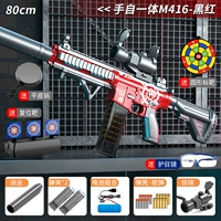 [Hand Automatic/Double Polder] Стандартная ⭐ Черный и красный