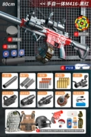 [Hand -Automatic/Double Magazine] Топ с полным набором черного и красного