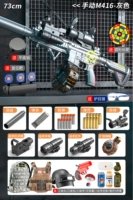 [Ручная модель] Топ с полным набором черного серого