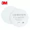 3M3200 chống bụi mặt nạ phun sơn khí hóa học chống mùi thuốc trừ sâu formaldehyde đặc biệt mặt nạ bảo vệ mũi Mặt nạ phòng độc