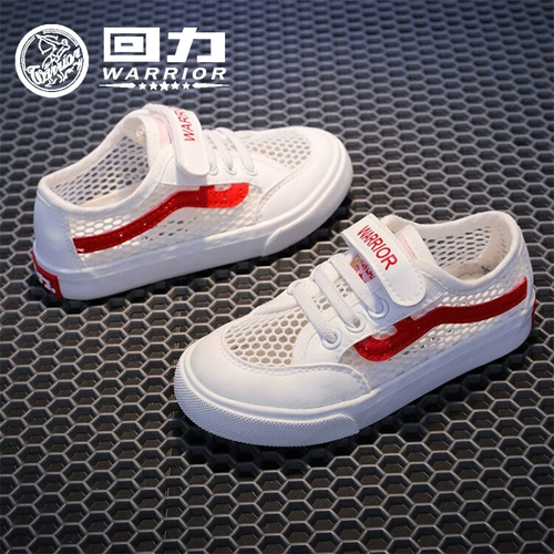 Warrior, спортивная обувь для мальчиков, летняя белая обувь, 2022 года