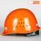 Mũ bảo hiểm an toàn FRP dành cho nam công trường xây dựng lãnh đạo xây dựng kỹ thuật điện tiêu chuẩn quốc gia mũ bảo hiểm dày thoáng khí với in tùy chỉnh 
