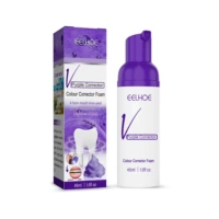 EELHOE 45ml