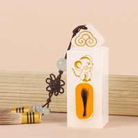 Liuli Jade Twelve Zodiac Chapter