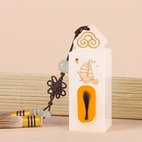 Liuli Jade Wind Sail Vertical Groove