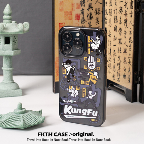 FKTH Funny Kung Fu Illustration Dark Matte – Pro/Plus/Max/Air – 17, 16, 15, 14, 13, 12 iPhone Case
