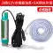 Điện Bơm Dầu 12V 24 Volt 220V Diesel Xăng Đa Năng Bơm Dầu Máy Bơm Nước Nhỏ Bơm Dầu Hiện Vật máy nén khí hanbell Công cụ điện khí nén