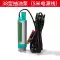 Điện Bơm Dầu 12V 24 Volt 220V Diesel Xăng Đa Năng Bơm Dầu Máy Bơm Nước Nhỏ Bơm Dầu Hiện Vật máy nén khí hanbell Công cụ điện khí nén