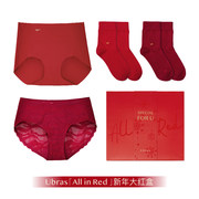 Ubras UDG41011本命年红运到底礼盒套装(内裤*2条+袜子*2双)