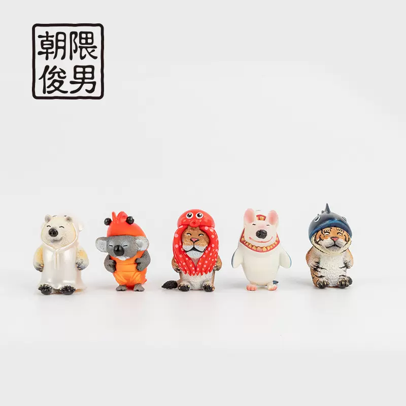 Animal Life正品日本研达朝隈俊男气噗噗第一弹盲盒动物模型玩具-Taobao