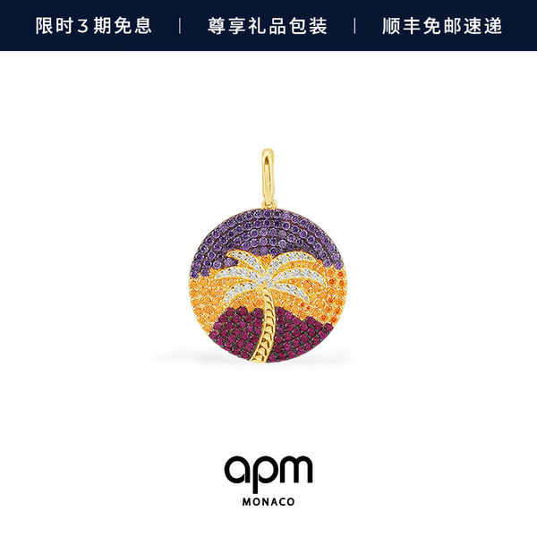 Красочное ожерелье, оригинальные дизайнерские модные аксессуары, DIY