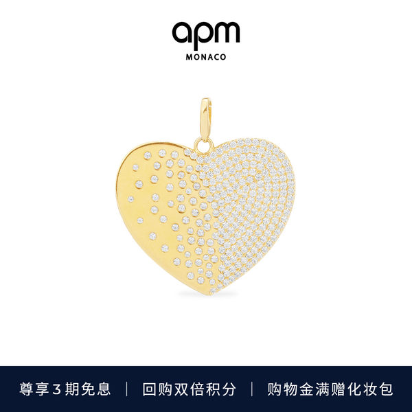 Оригинальные дизайнерские модные аксессуары, креативный аксессуар, DIY, подарок на день рождения