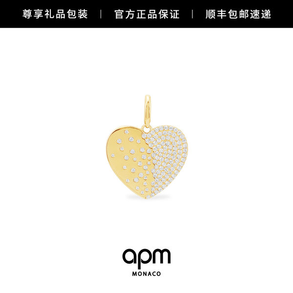 Оригинальные дизайнерские модные аксессуары, креативный аксессуар для друга, DIY, подарок для девушки