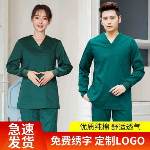 Хлопковый лонгслив, униформа врача для работы, короткий рукав