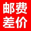 Товары от 商用厨具领导品牌