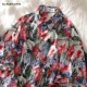 3269 красный