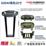 Чемодан, аксессуары, ручка, аксессуар для сумки, коробка