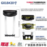 Чемодан, аксессуары, ручка, аксессуар для сумки, коробка