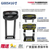 Чемодан, аксессуары, ручка, аксессуар для сумки, коробка