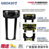 Чемодан, аксессуары, ручка, аксессуар для сумки, коробка