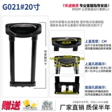 Чемодан, аксессуары, ручка, аксессуар для сумки, коробка